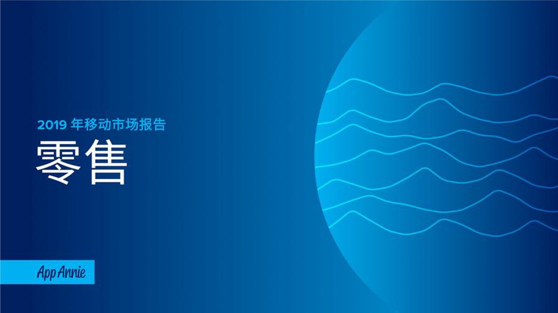 天潮通讯科技